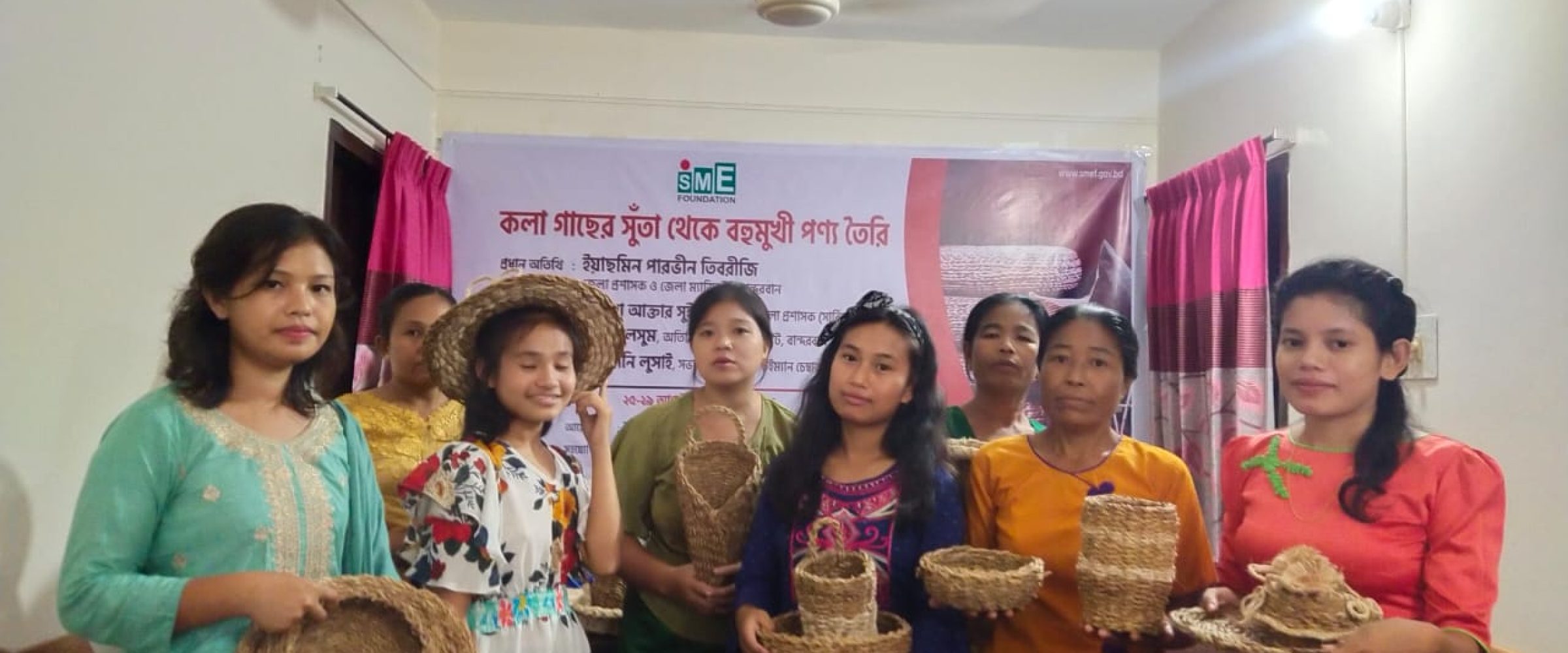 Product production training with Banana fiber